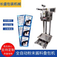 �������{�ϰ��B���CС��ʳƷ�ԄӰ��b�C�ԟ����{�ϰ�Ͷ���C�S��