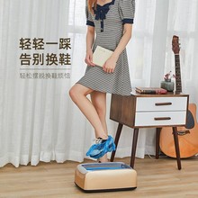 ?Ь�יCȫ�ԄӼ����¿���_������һ����Ь�����_��ЬĤ�C��Ь�C