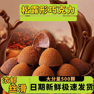 ��¶���ɿ����W�t���eϲ�ǹ������ʳ��Ş�꣨���ɿ�֬��