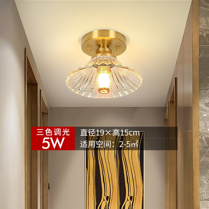 I 직경 19 * 높이 15cm