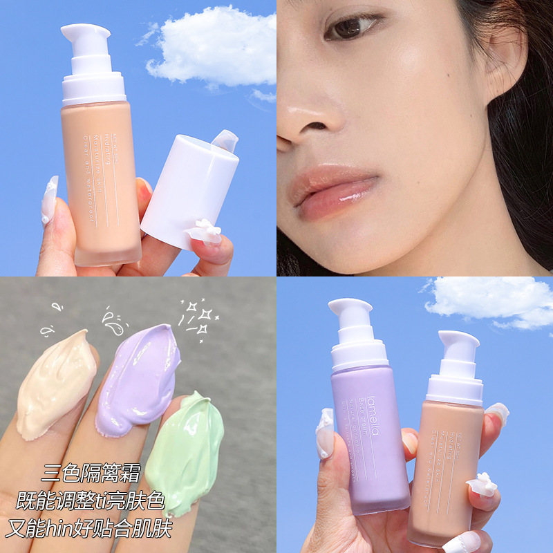 热销货源拉美拉粉底液妆前乳不卡粉遮瑕隔离三合一平价裸妆素颜霜|undefined