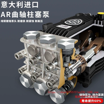 shop imported car wash machine, Portable car washer