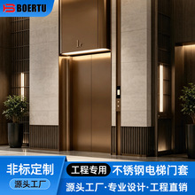 304不锈钢电梯门套一体门套门框包边垭口商业综合体电梯收口线条