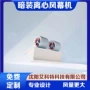 离心风速风量定制热风幕