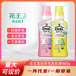 �ձ��M�ڻ�����z��q��ëϴ��Һ�oɫ���s����ϴ��Һ��q������