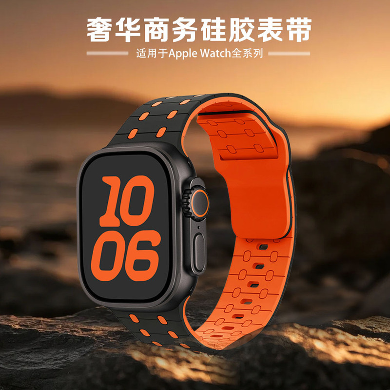 For Apple Watch with Color Scrap NIKE Sport Silicone Strap Iwatch Strap s9ultra1-8 Generational