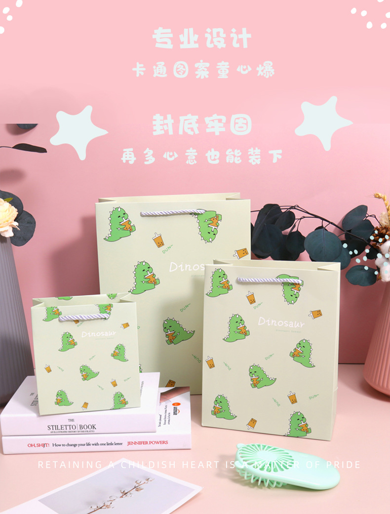 新款卡通礼品袋