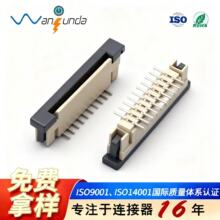 1.0�g�����N���iFPC��ܛ�ž�����Һ����ZIF�B����FPC�B����