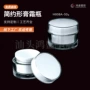 亚克力经典款简约塑料包材