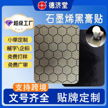 ʯīϩ��ș�N�����i���N��׵�N�����Nϥ�w�����N�ů����ڸ��N