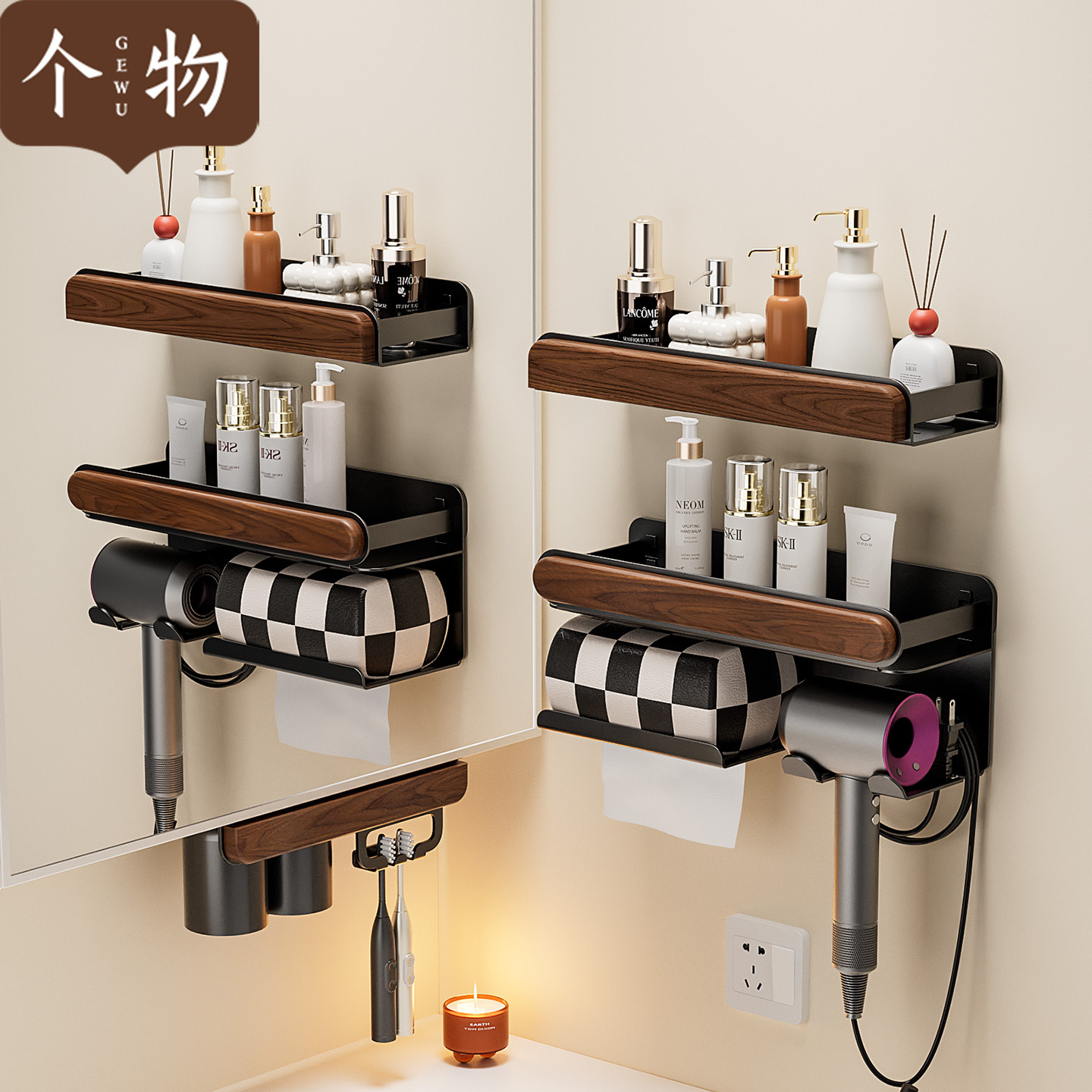 Bathroom Storage Rack for Toiletries, Washbasin, Walnut Bathroom Hairdryer, Toothbrush, Tissue, Comb Storage Holder