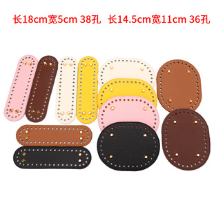 ���Q�h�pu�E�A�װ��ֹ����������ײ������֦Ƥ����diy�������l