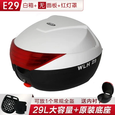 Motorcycle trunk: suitable for Honda nx125 motorcycle - e29-white-box-without-panel-red-lampshade-lining