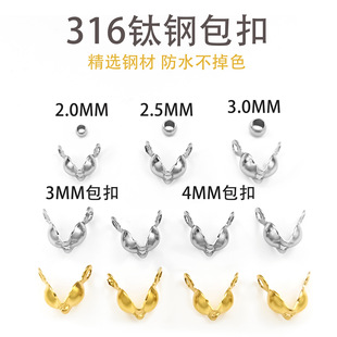 316�䓰���diy������β���p�����۲��P���������朰�������l