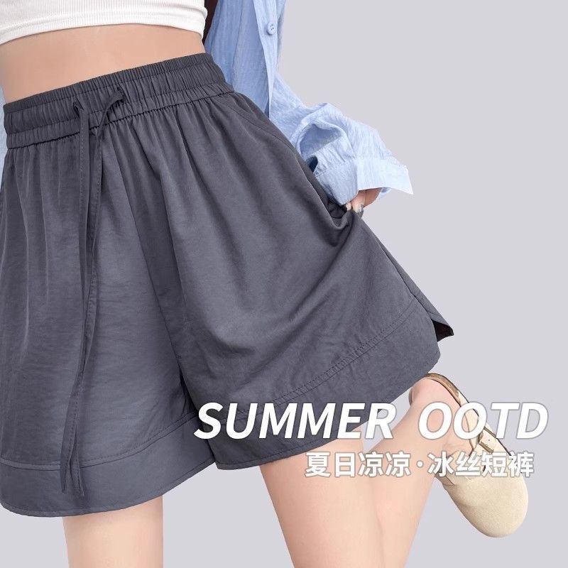Dark Gray Ice Silk Shorts for Women 2026 New Summer High-Waisted Loose Wide-Leg Yamamoto Casual Sports Five-Point Pants
