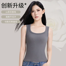 运动文胸;裹胸、抹胸;瑜伽服