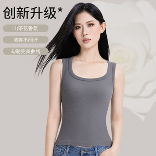 源头工厂直售螺纹背心女内搭防走光外穿打底衫遮副乳无袖上衣宽肩