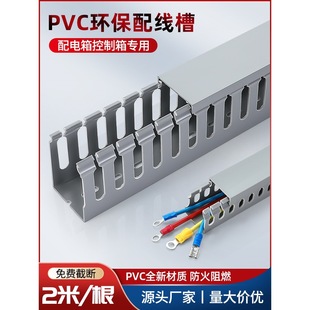 ��ɫPVC�侀����|��늙����߾�����ȼU���о������b�������Ͼ���