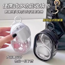 �羳�������ռ{������������a������������o��ҕ����������y��