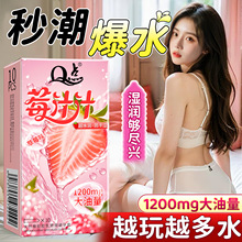 Q点高端款001避孕套大容量玻尿酸爽滑安全套计生用品外贸批发