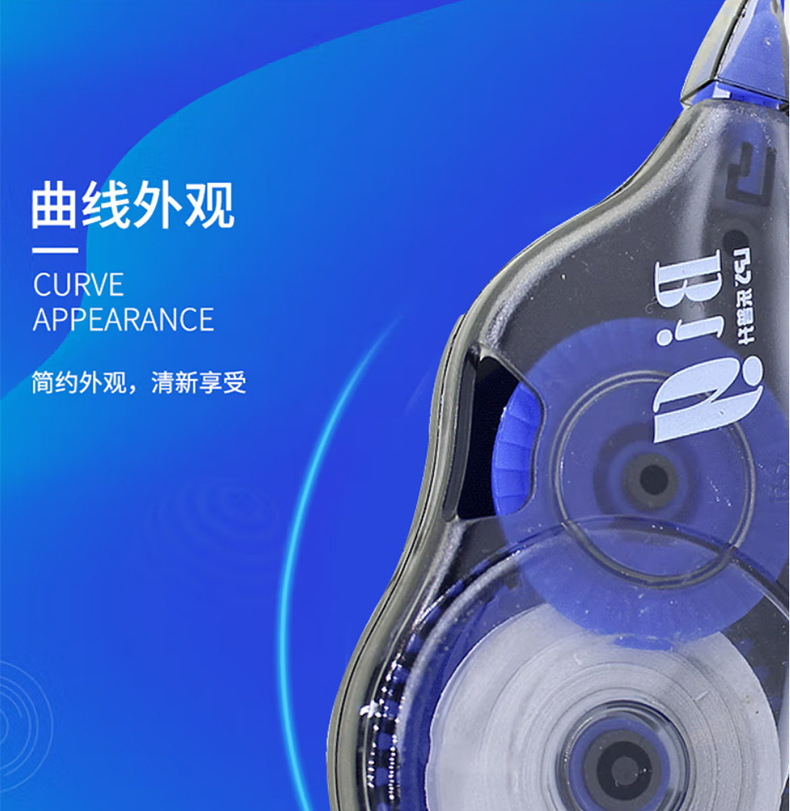 一键上货_20241116200431