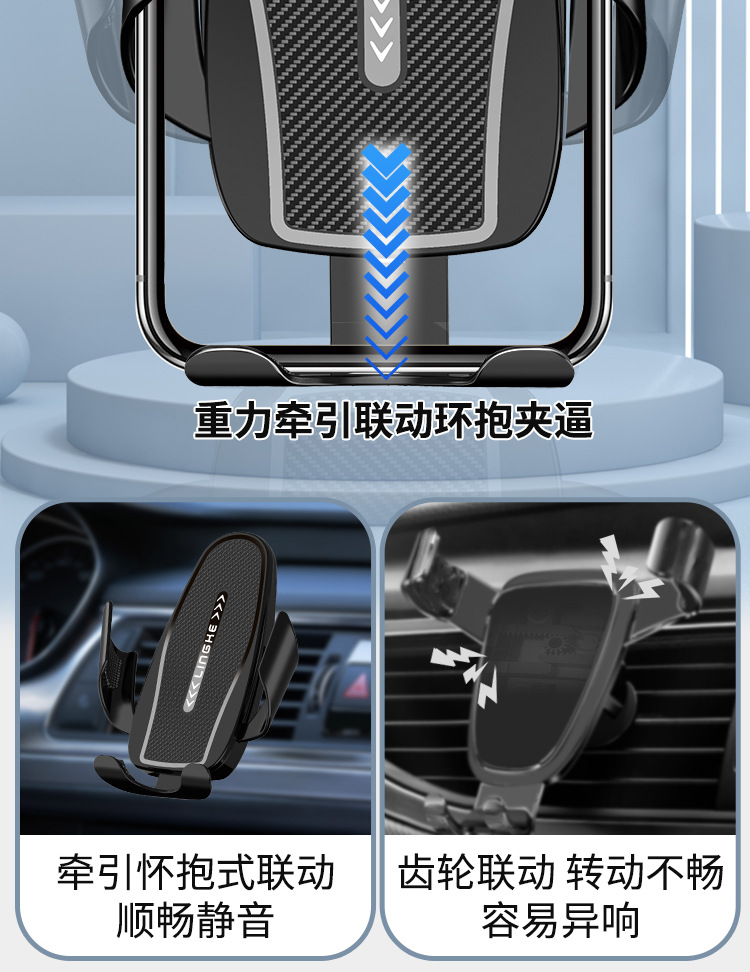 New Creative Penguin Car Gravity Mobile Phone Holder Air Outlet Gravity Support Navigation Mobile Phone Holder Factory Wholesale
