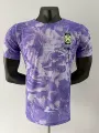 26-27 south korea away game
