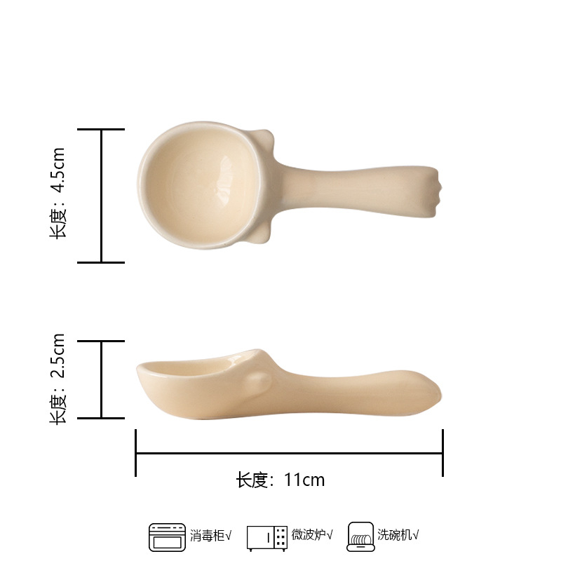 Claw Cream Single Scoop