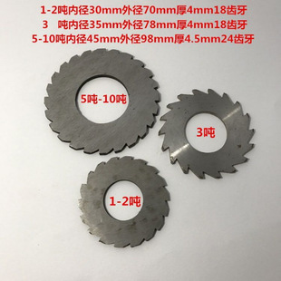 Ratchet Hand Chain Hoist Electric Chain Accessories Pawl 1 Ton 2t 3t 5 Ton Brake Gear Inverted Chain Hoist Chain Helical Gear