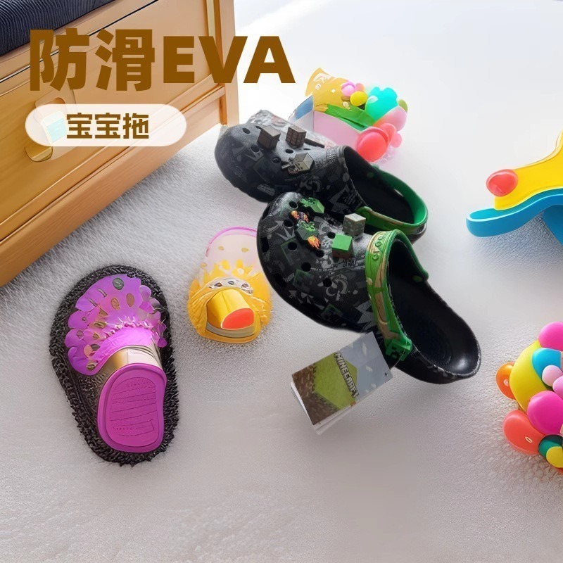 children's Crocs-style slippers