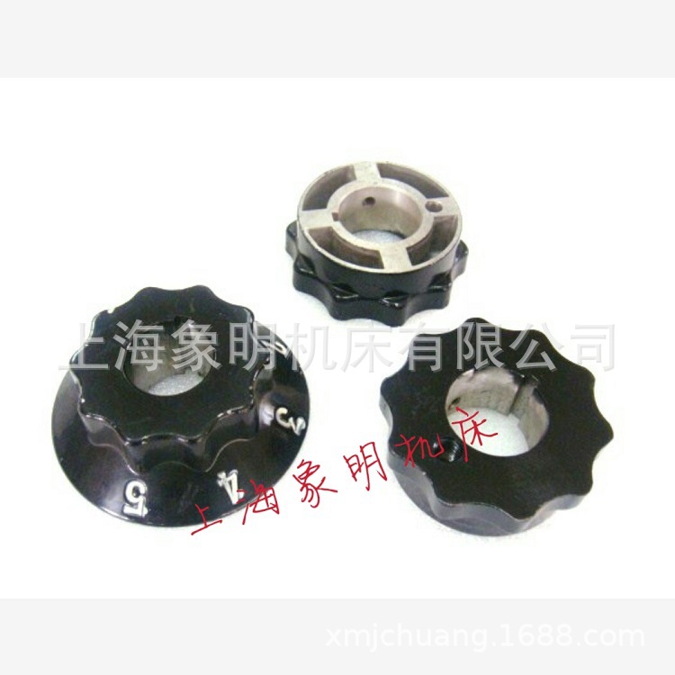 上海二机C6150A溜板箱大刻度环/分度盘齿轮/波纹手轮/凸轮/偏心套