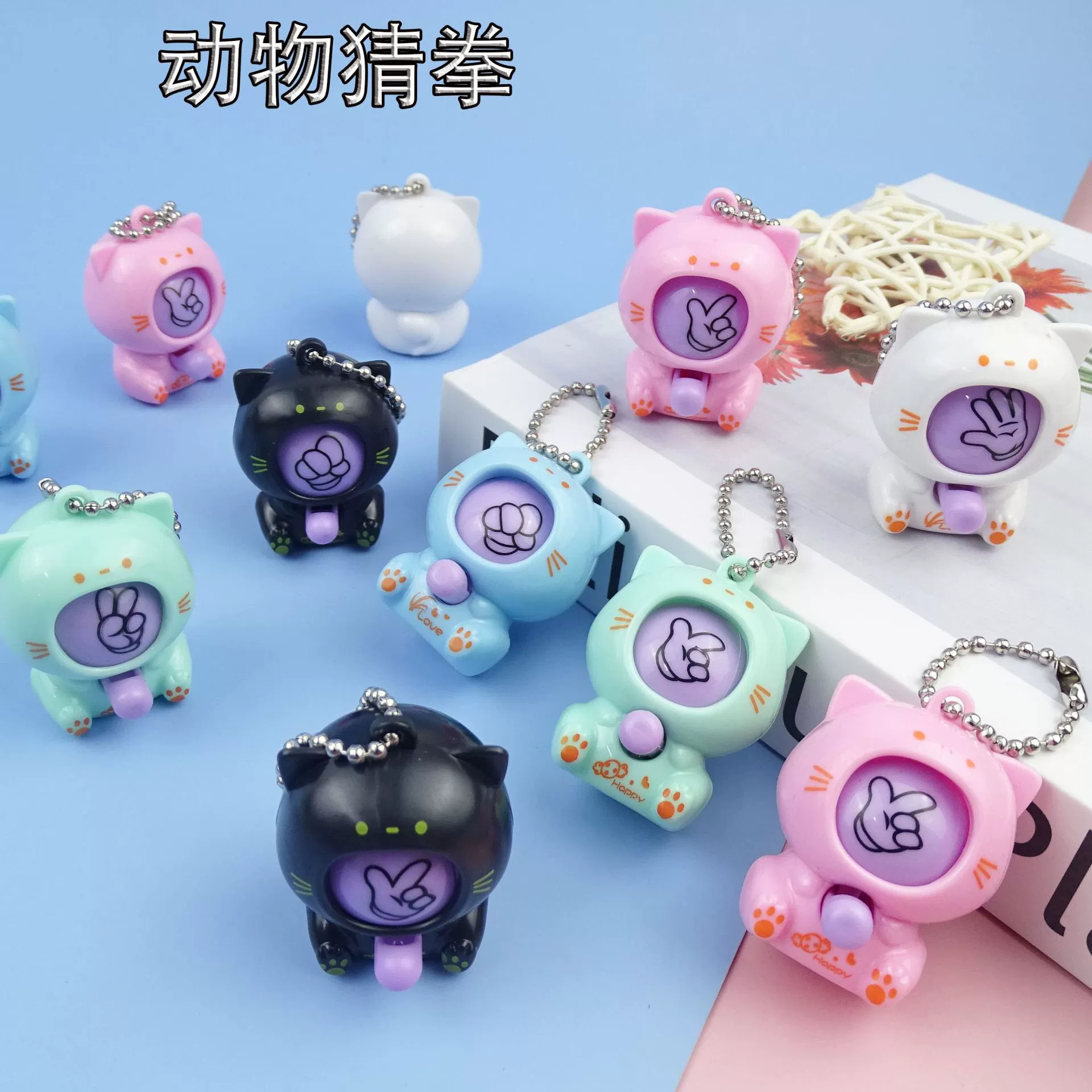 Tiktok Net красное боксерское Яйцо мультфильм животное брелок кулон сахар играть детский сад небольшой подарок трансграничный завод прямые поставки