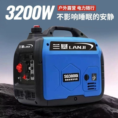 Silent Generator 220V Household Avtomobil generatorları