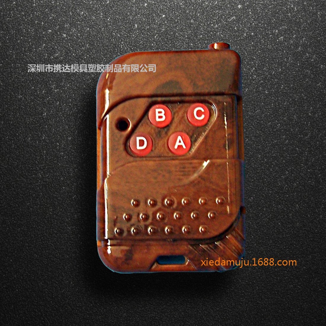 电动车库卷闸道闸门安防报警器4键红桃木纹滑盖遥控器公模外壳