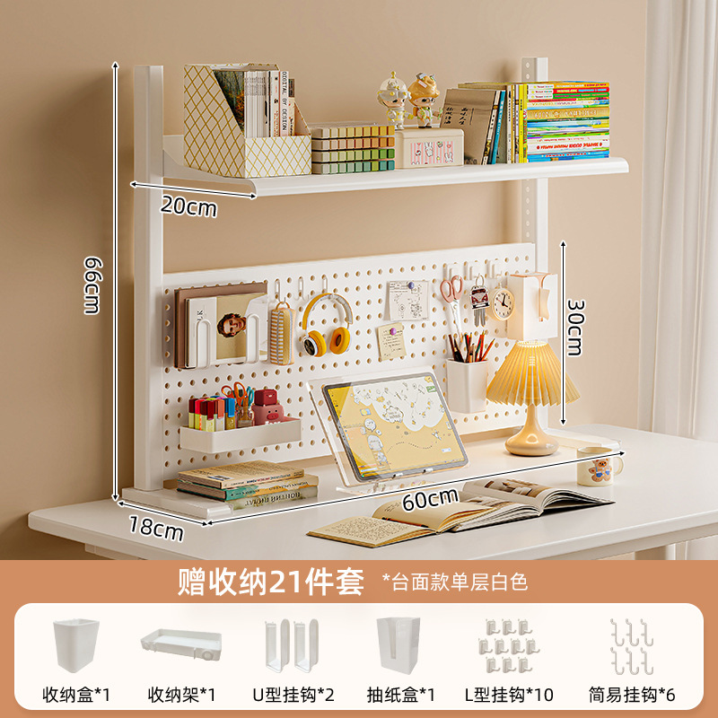 Estante de escritorio estante de escritorio estante de hierro forjado multicapa estante de exhibición para estudiantes