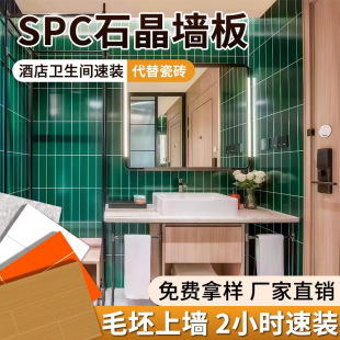 spcʯ������´ɴu�Ƶ��l���g��ԡ�����¸������b��ˮʯ���o����