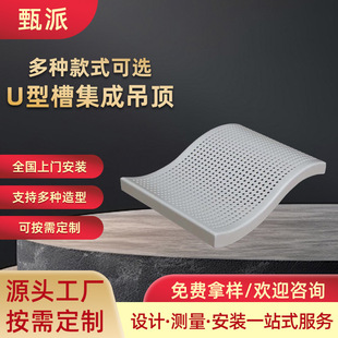 �S��ֱ�� �X��ͨĻ����ľ�yU�Ͳۼ��ɵ���컨������ �۰����