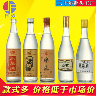 ���l500mlţ����ƿ�վ�ƿ���һ��ھ�ƿ�Ӻ�׾�ƿ����ƿ�S��