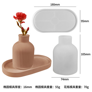 DIYˮ�����z�h����֬���zģ�߈A���ռ{��Ϟ�T��ʯ��ˮ���ռ{��