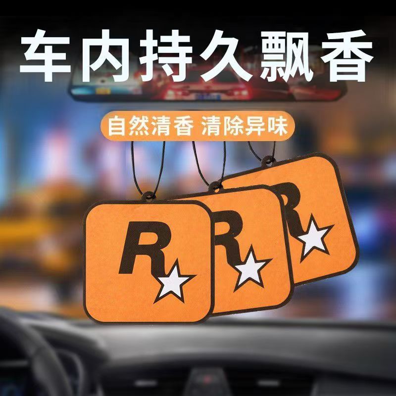 R-Star Internet Celebrity Hanging Ornaments Car Fragrance Diffuser Car Fragrance Tablets Aroma Car Interior Gta Merchandise Odor Removal Perfume