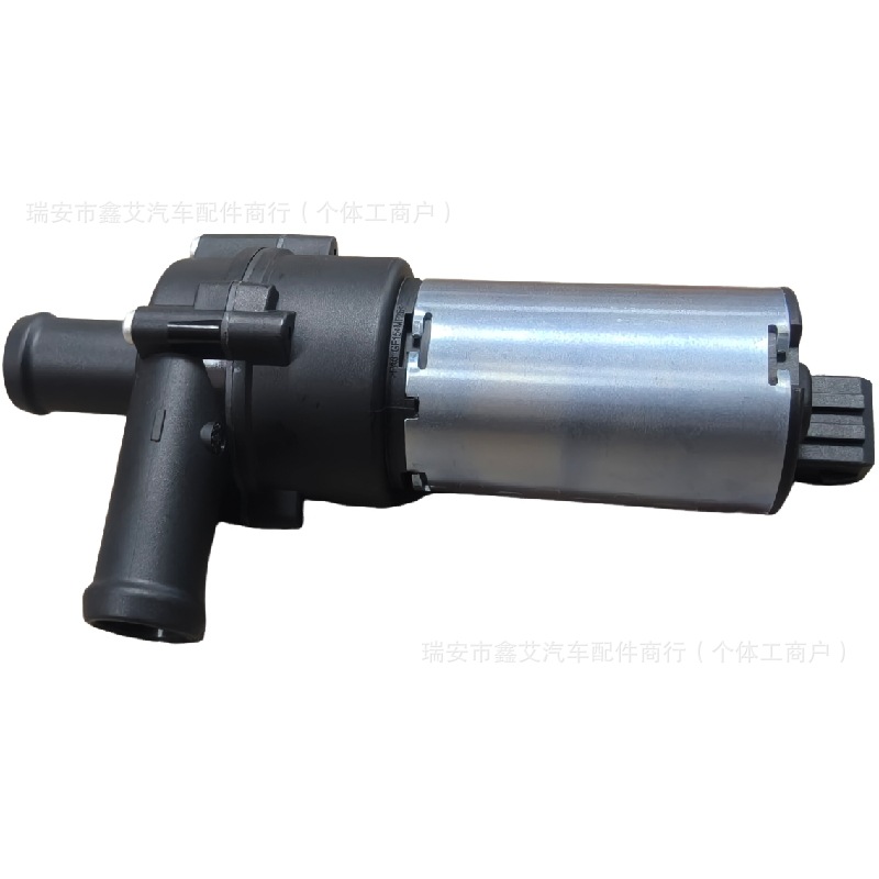 0392020024 251965561B Suitable for Volkswagen, Mercedes-Benz, Ford Electronic Auxiliary Water Pump
