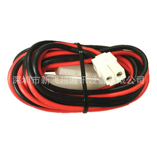 3 M power cord NX700 NX800 TK-762G TK-863G TK-980 TK-981TK868G, etc.