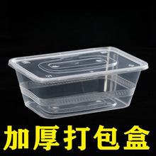 ���w�Ӻ�һ���Բͺ����u������͸ߜ��c���������l��L���μ���