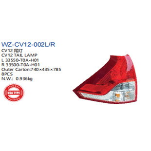 �m��춱���12-14CRVβ�� ���D�����β����܇��x܇������