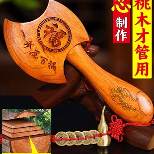 ��ľ���ӆ��w�Y������С���^������ڰ���¾ӿ͏dľ��ˇƷ�[��