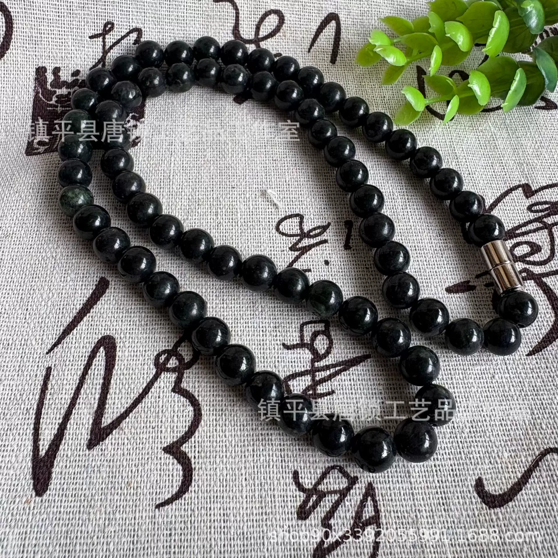 厂家批发墨绿玉项链药王石磁吸项链玉器工艺品礼品批发