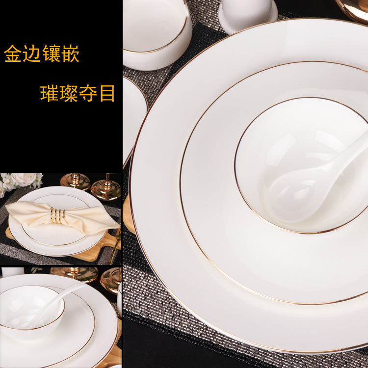 BoneChina00005.jpg