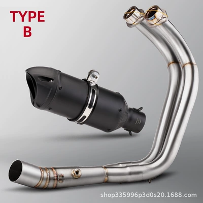 Motorcycle exhaust pipe Front Section Sc Duckbill - mt07-front-section-duckbill-black
