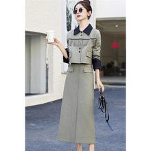 成熟御姐女装套装2024秋季时尚大气高级时装减龄洋气轻职场两件套