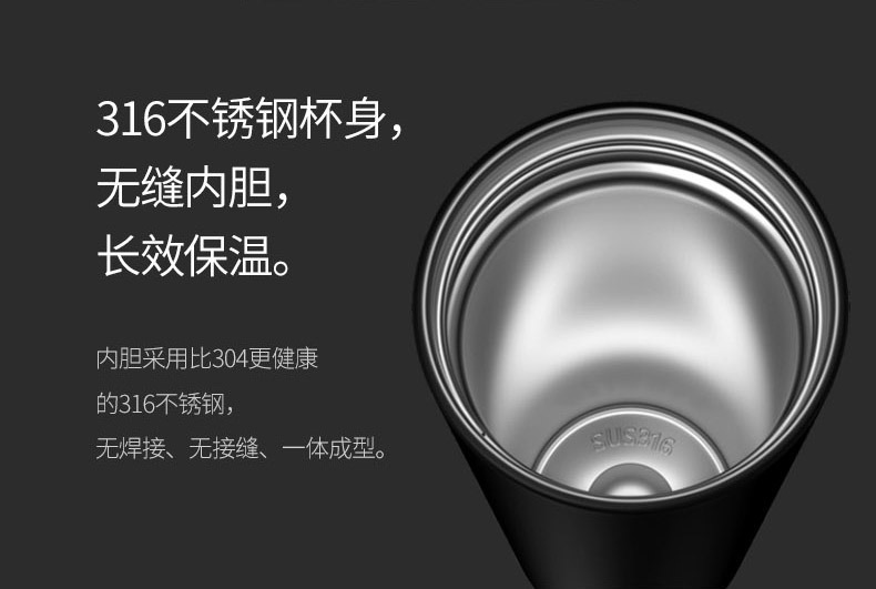 BUMU智能保温杯蓝牙连接提醒喝水杯子男女充电宝智能水杯团购礼品